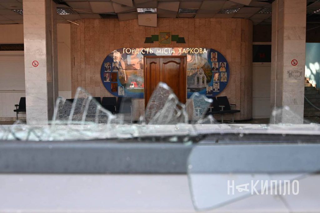 Гордість міста Харкова знищили окупанти. Фото - видання "Накипіло" Гордість міста Харкова знищили окупанти. Фото - видання "Накипіло"