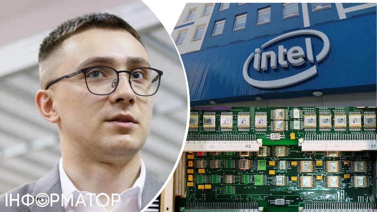 Стерненко, Intel, чіпи