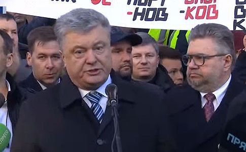 Порошенко и Головань Порошенко и Головань