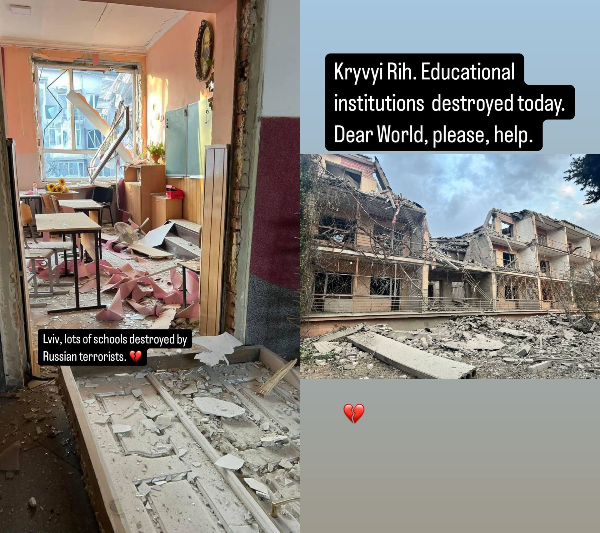 Ольга Фреймут звернулась до світової спільноти Ольга Фреймут звернулась до світової спільноти