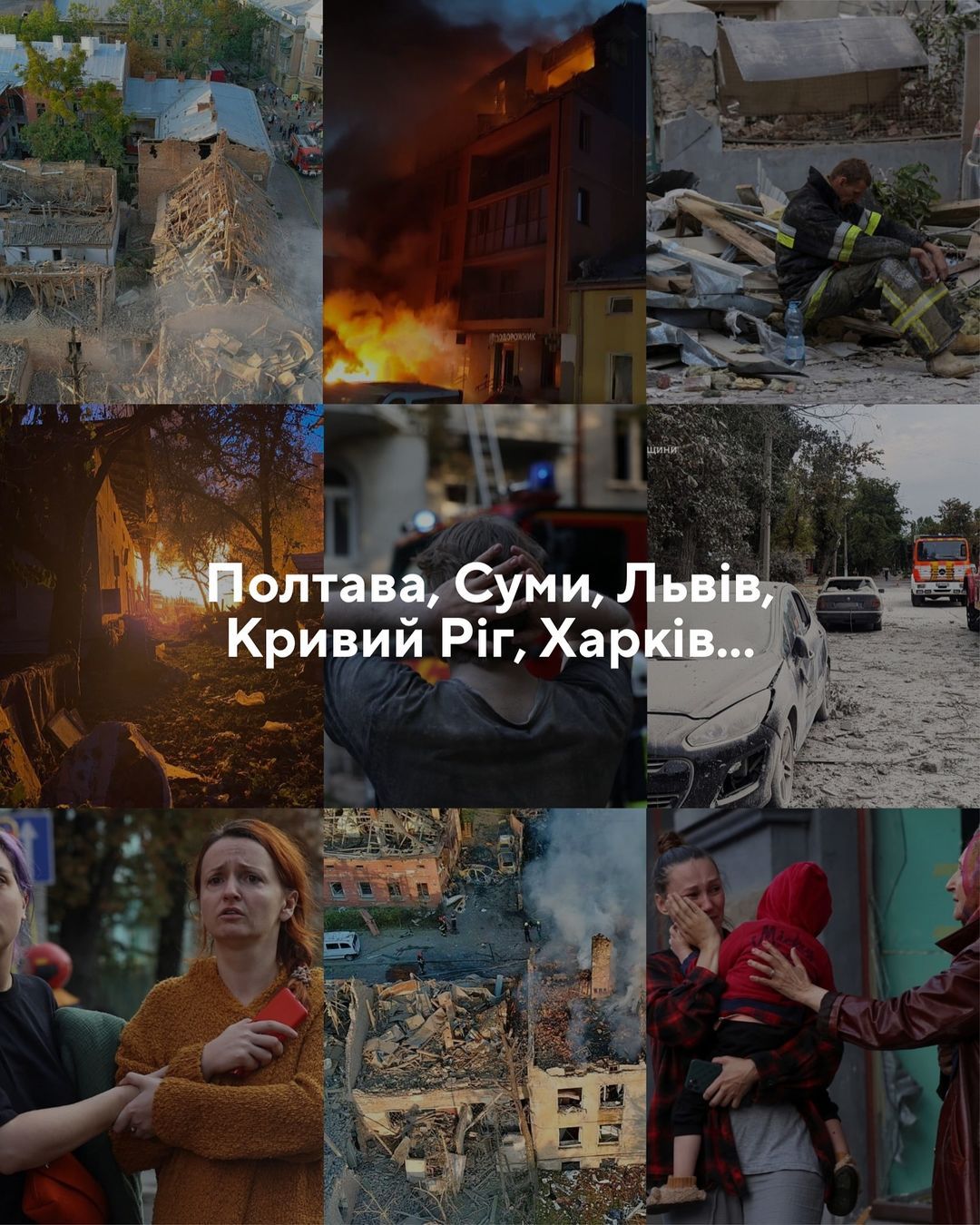 Ектор Хіменес-Браво не стримує обурення Ектор Хіменес-Браво не стримує обурення