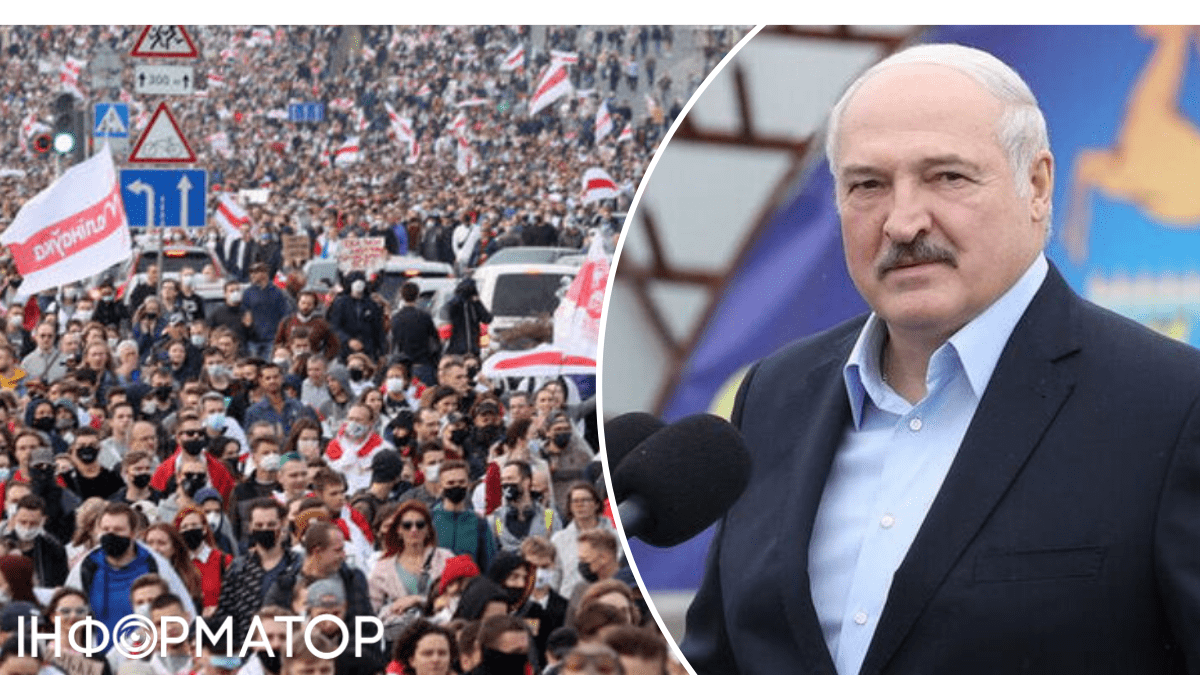 Александр Лукашенко, протесты Беларусь, митинг, демонстрация минск, неофициальный флаг Беларусь