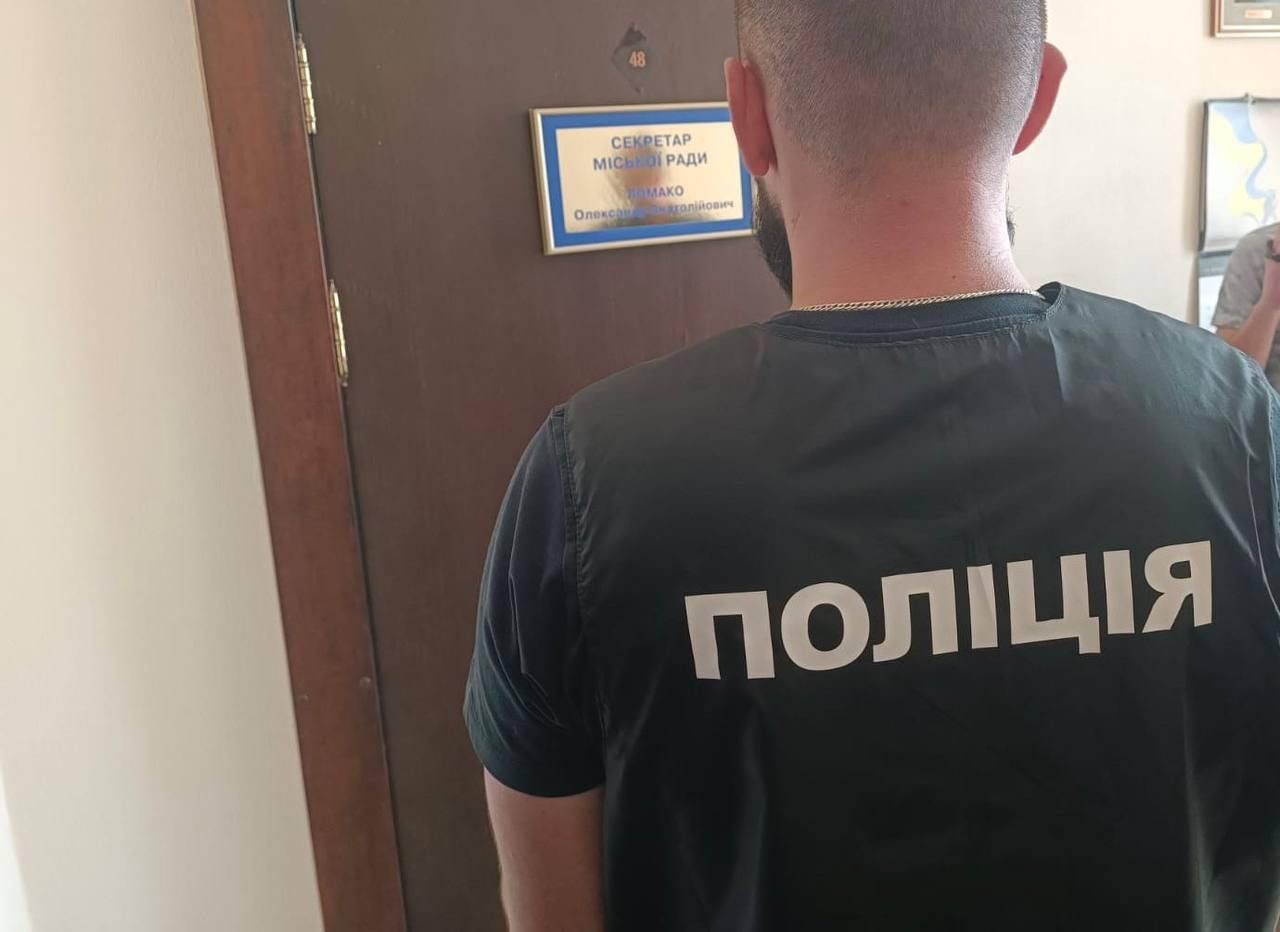 Обшуки у Ломаки Обшуки у Ломаки