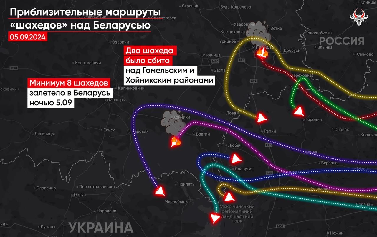 До Білорусі вночі вкотре залетіло вісім Шахедів: вже вдруге підіймали авіацію 1