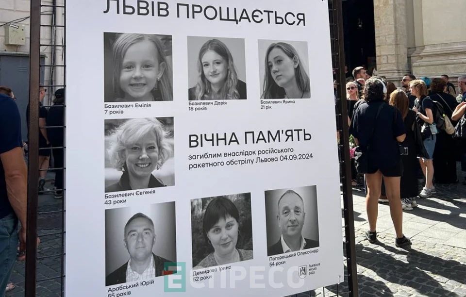 Жінок родини Базилевич похоронять на Личаківському цвинтарі. Фото: Емма Стадник