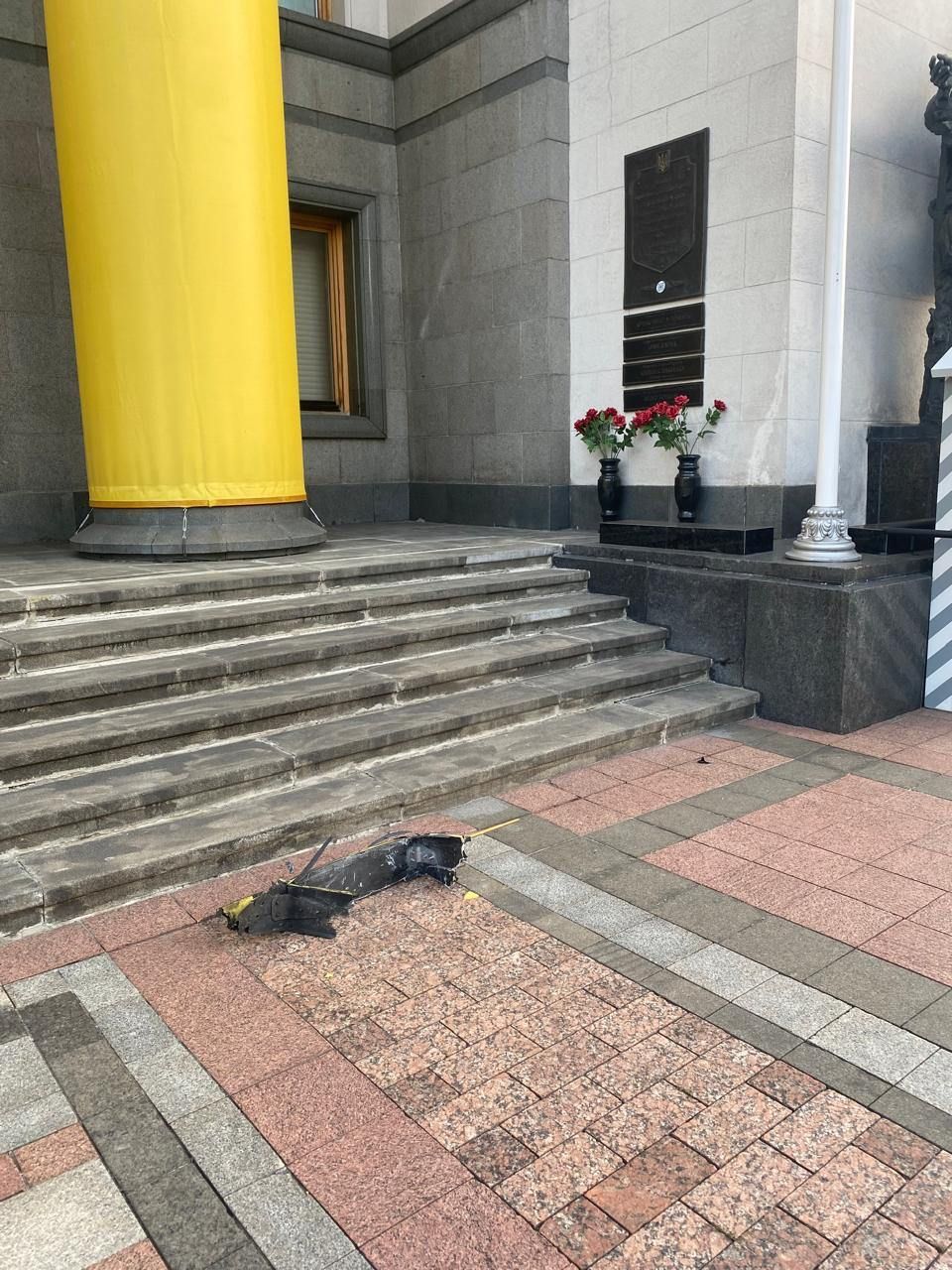 Обломки сбитого российского беспилотника нашли возле Верховной Рады: опубликованы фото 2