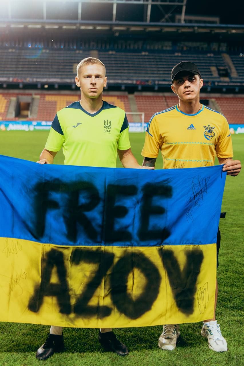 Украина - Албания, Лига наций: онлайн-репортаж 3