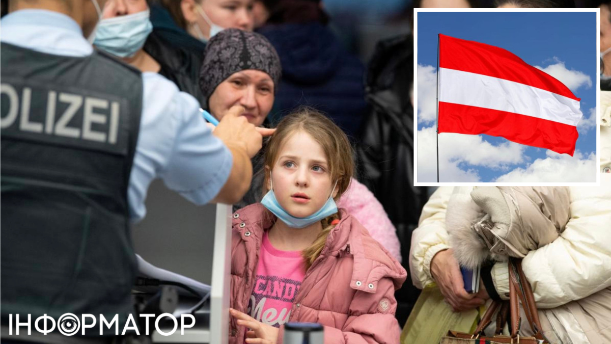 Біженці з України