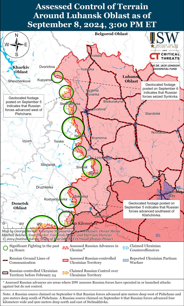 Карты боев в Луганской области Карты боев в Луганской области