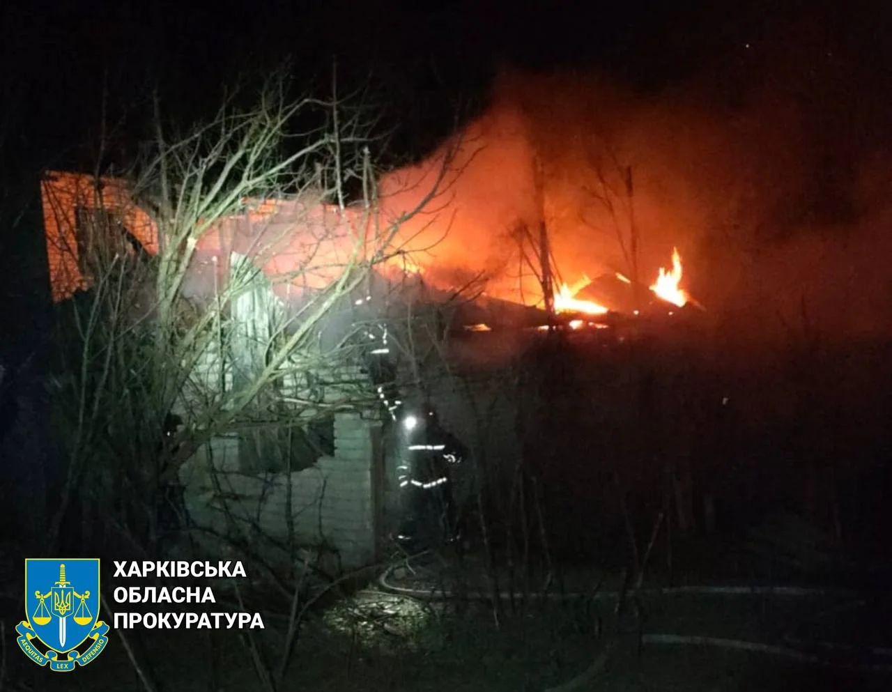 Збройні сили РФ завдали авіаударів по Харкову та передмістю. Фото - Харківська обласна прокуратура Збройні сили РФ завдали авіаударів по Харкову та передмістю. Фото - Харківська обласна прокуратура