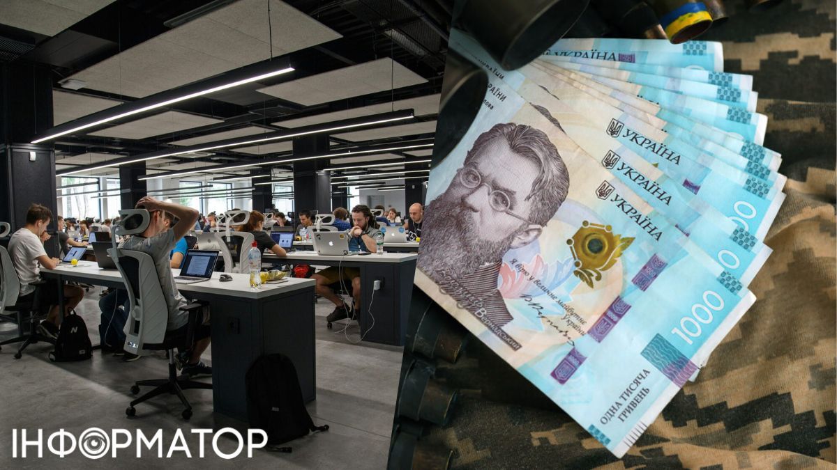 Экономическое бронирование