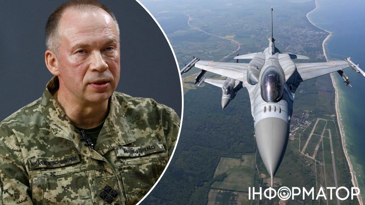 Александр Сырский, F-16