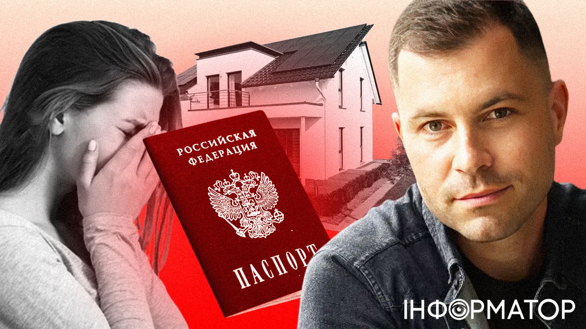 Закон, спадщина