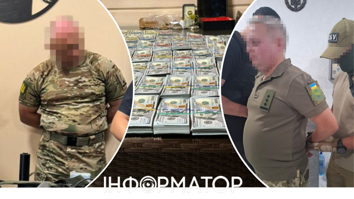 доллары, сбу, начальник бучанского тцк, начальник бориспольского тцк