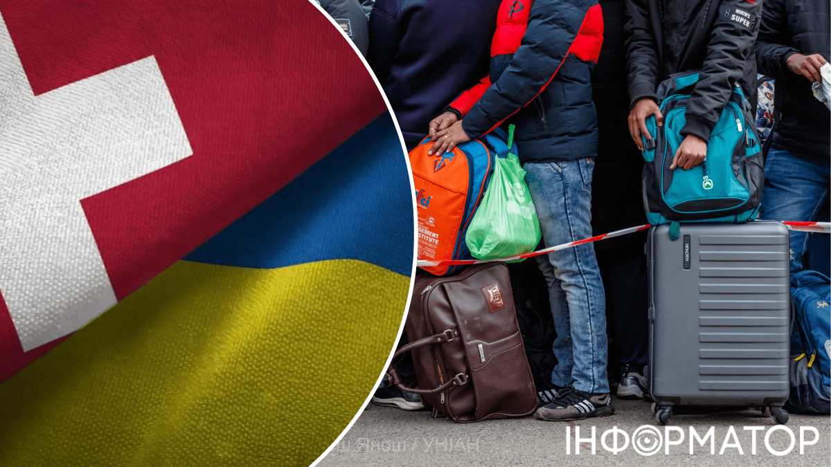 Беженцы в Швейцарии