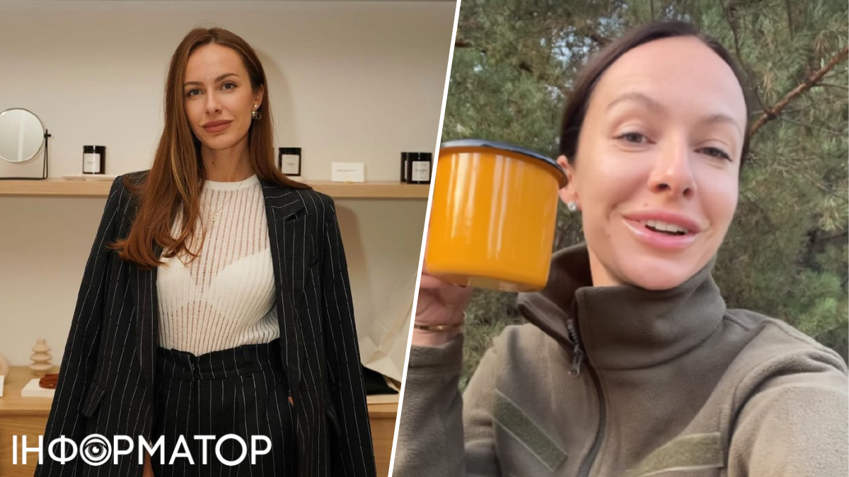 Горняк обучения