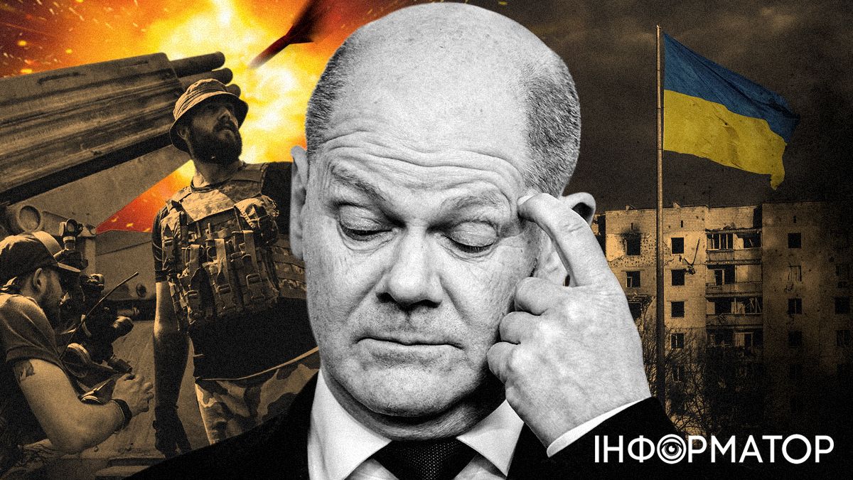 Шольц