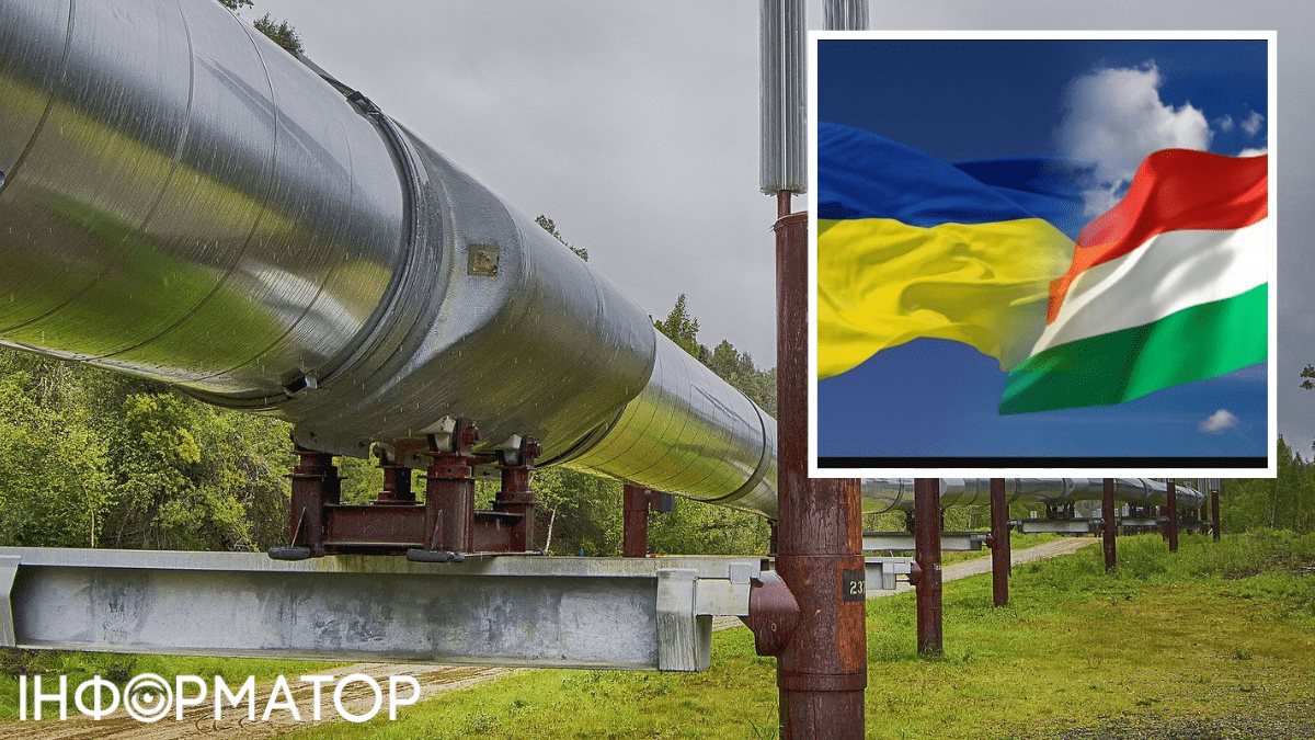 Транзит нафти