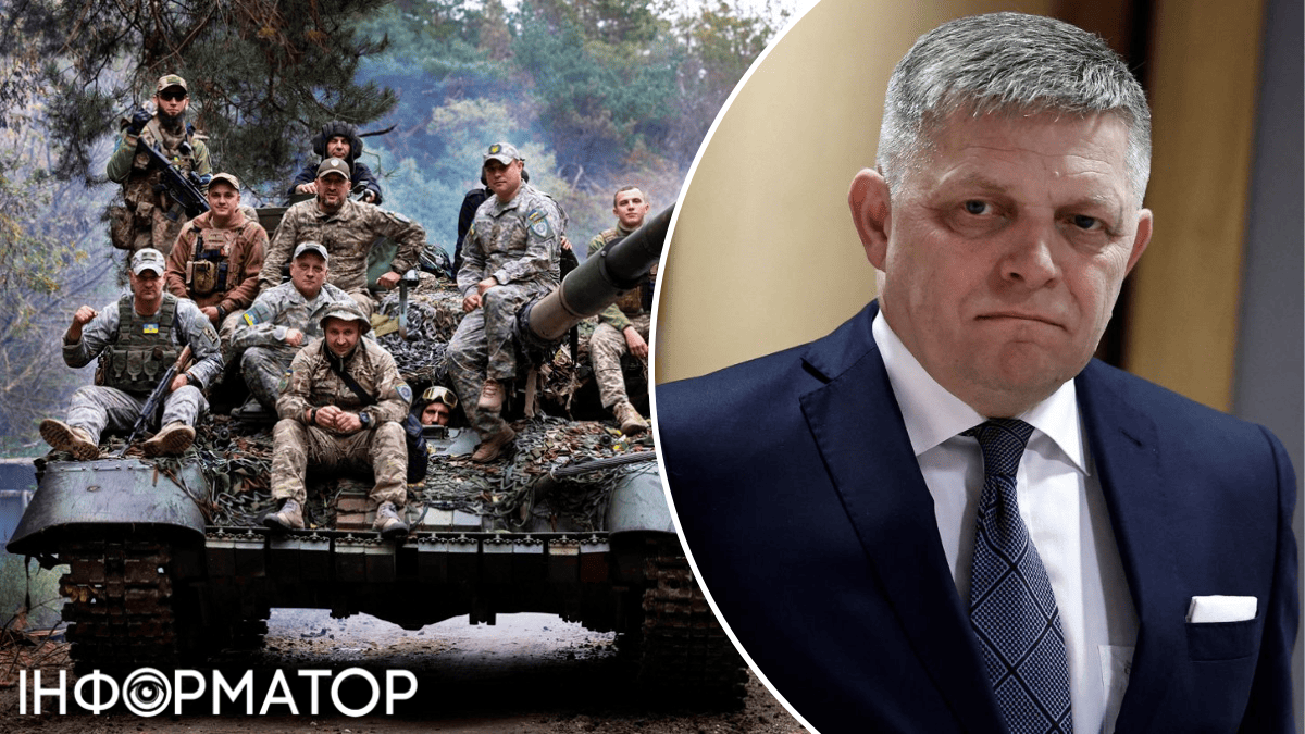 Роберт Фицо