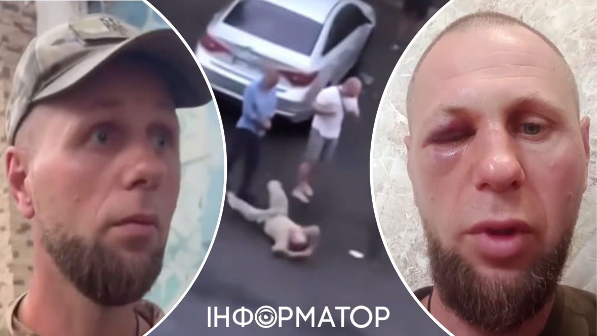 побиття військового у Смілі