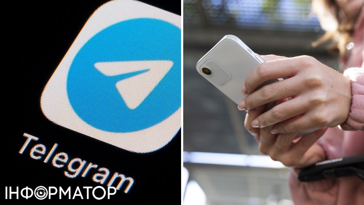 Telegram, збій