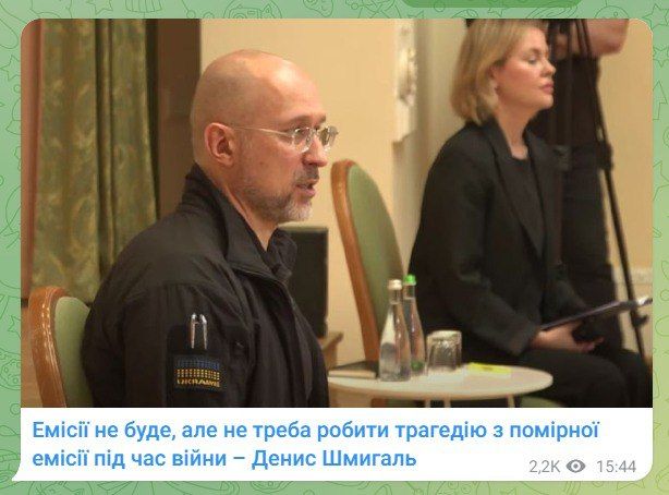 итоги 2