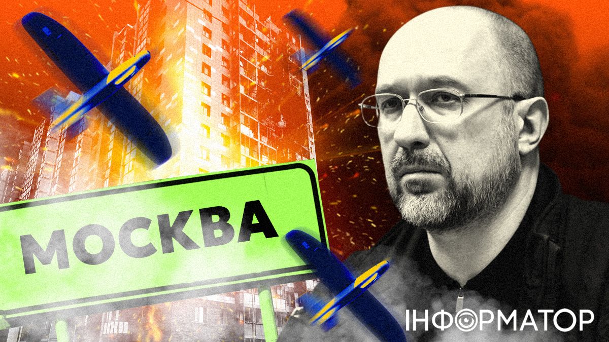 Головні події 10 вересня. Колаж: Інформатор-Україна