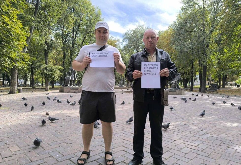 Фото: Глухов.Info Фото: Глухов.Info