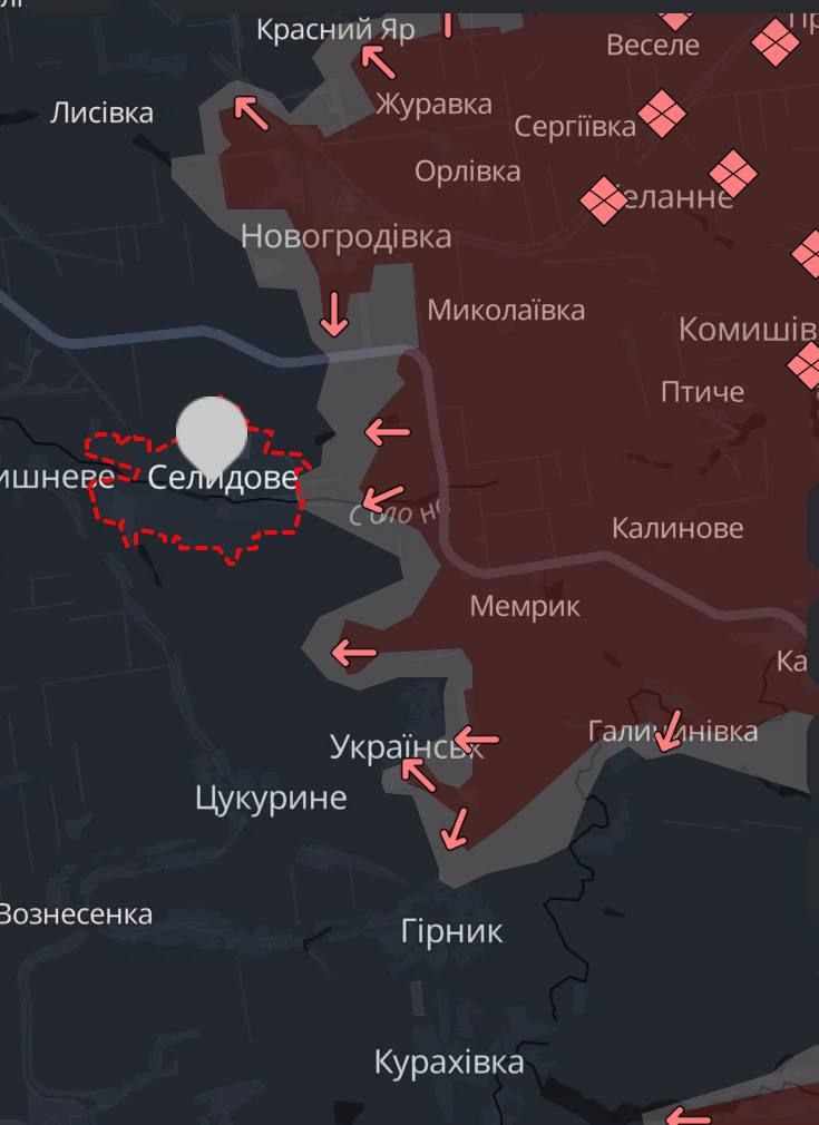 Російські війська просуваються у бік Селидове Російські війська просуваються у бік Селидове