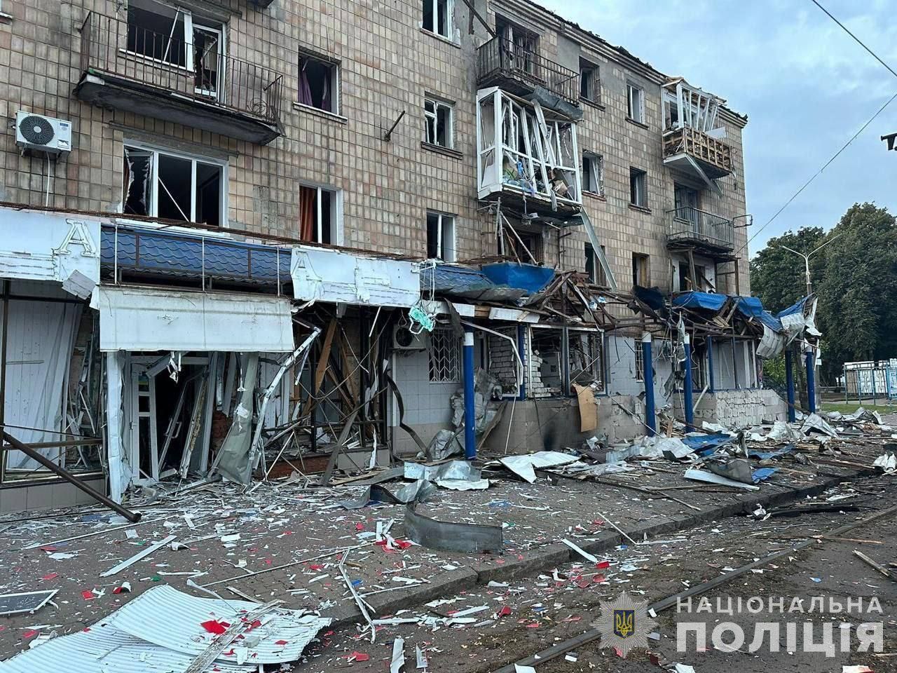 Наслдіки удару по Конотопу Наслдіки удару по Конотопу
