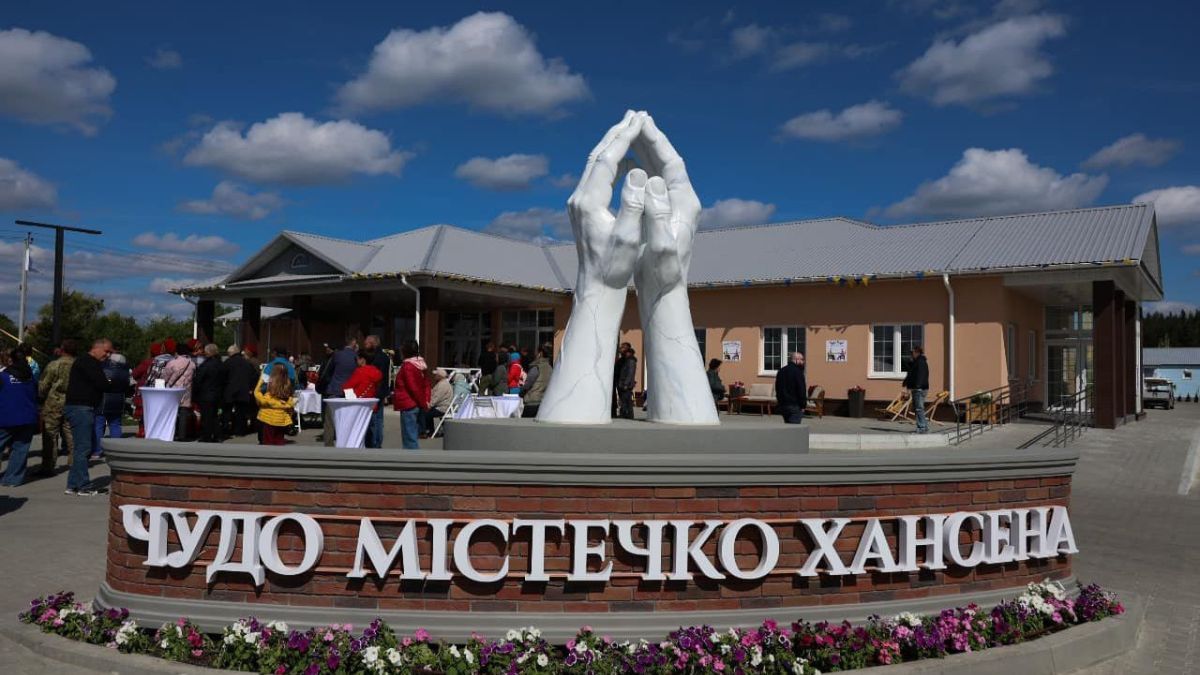 В селе Тарасовка построен Городок Хансена