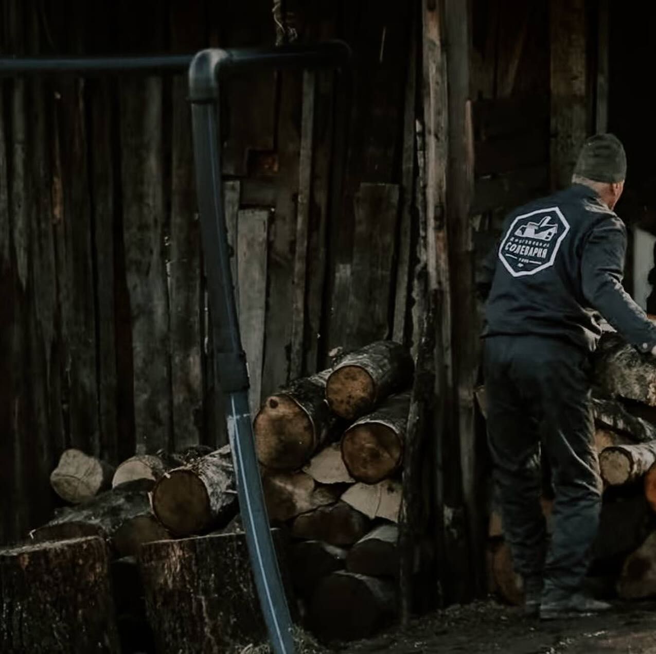 Легендарну Дрогобицьку солеварню, найдавніше підприємство України, виставили на приватизацію 3