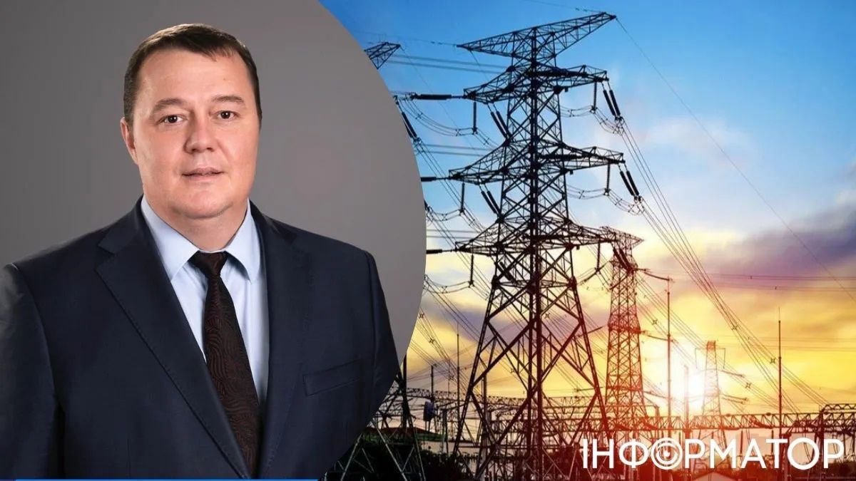 Новий очільник "Укренерго" Новий очільник "Укренерго"