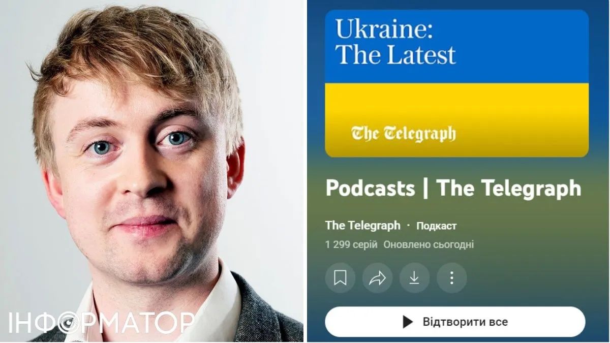 Девід Ноулз помер під час відпустки Девід Ноулз помер під час відпустки