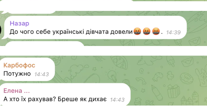 Статья Die Welt подняла шум в сети