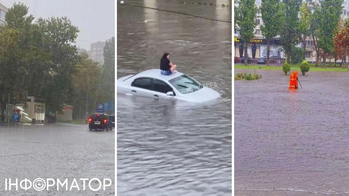В Одессе затапливает улицы В Одессе затапливает улицы