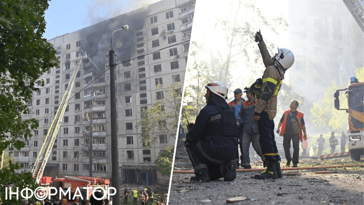 Удар по Харкову 15 вересня