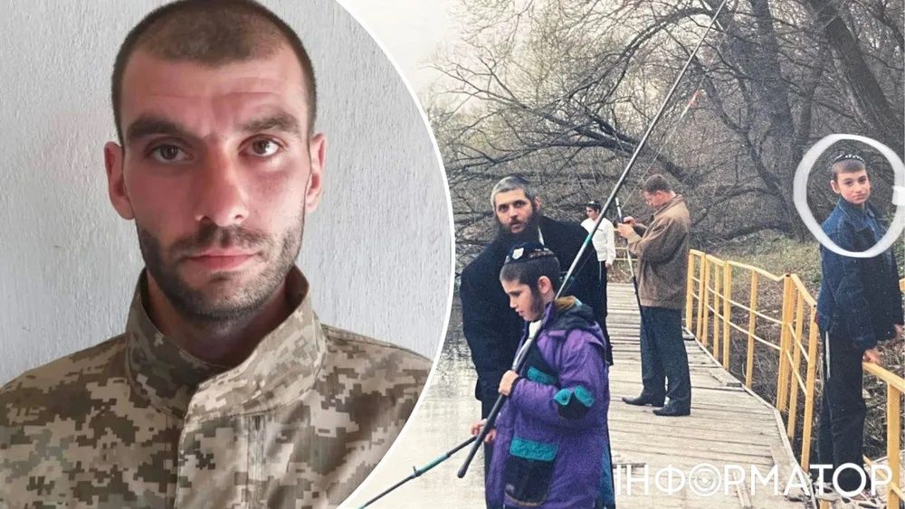 Моше Асман всиновив хлопця, коли тому було 11 років Моше Асман всиновив хлопця, коли тому було 11 років