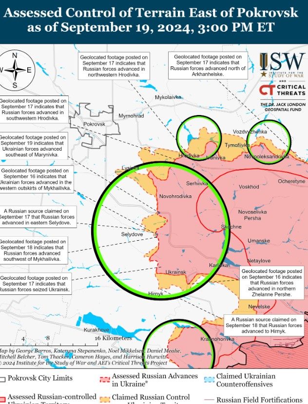 ВСУ потеснили оккупантов на Покровском направлении, Россия имеет успех в Харьковской области, - ISW 1
