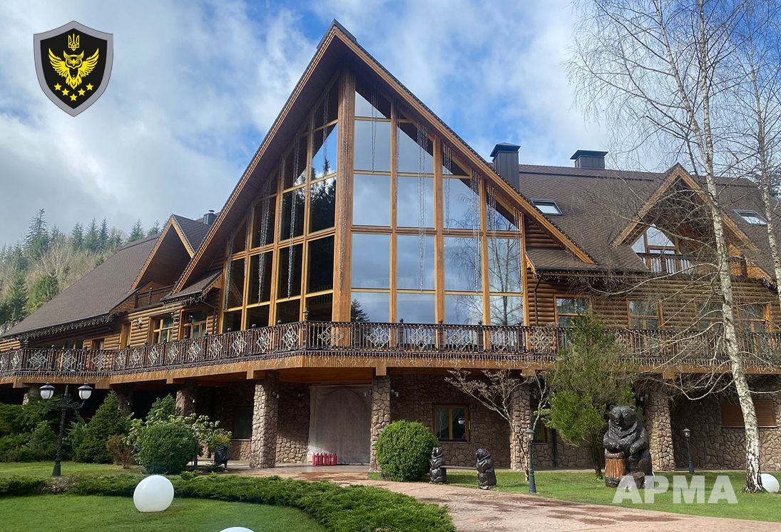 Ведмежа діброва: АРМА шукає управителя дачі Медведчука в Карпатах 2