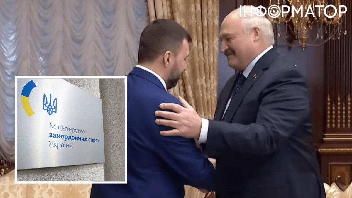 Встреча Лукашенко с Пушилиным