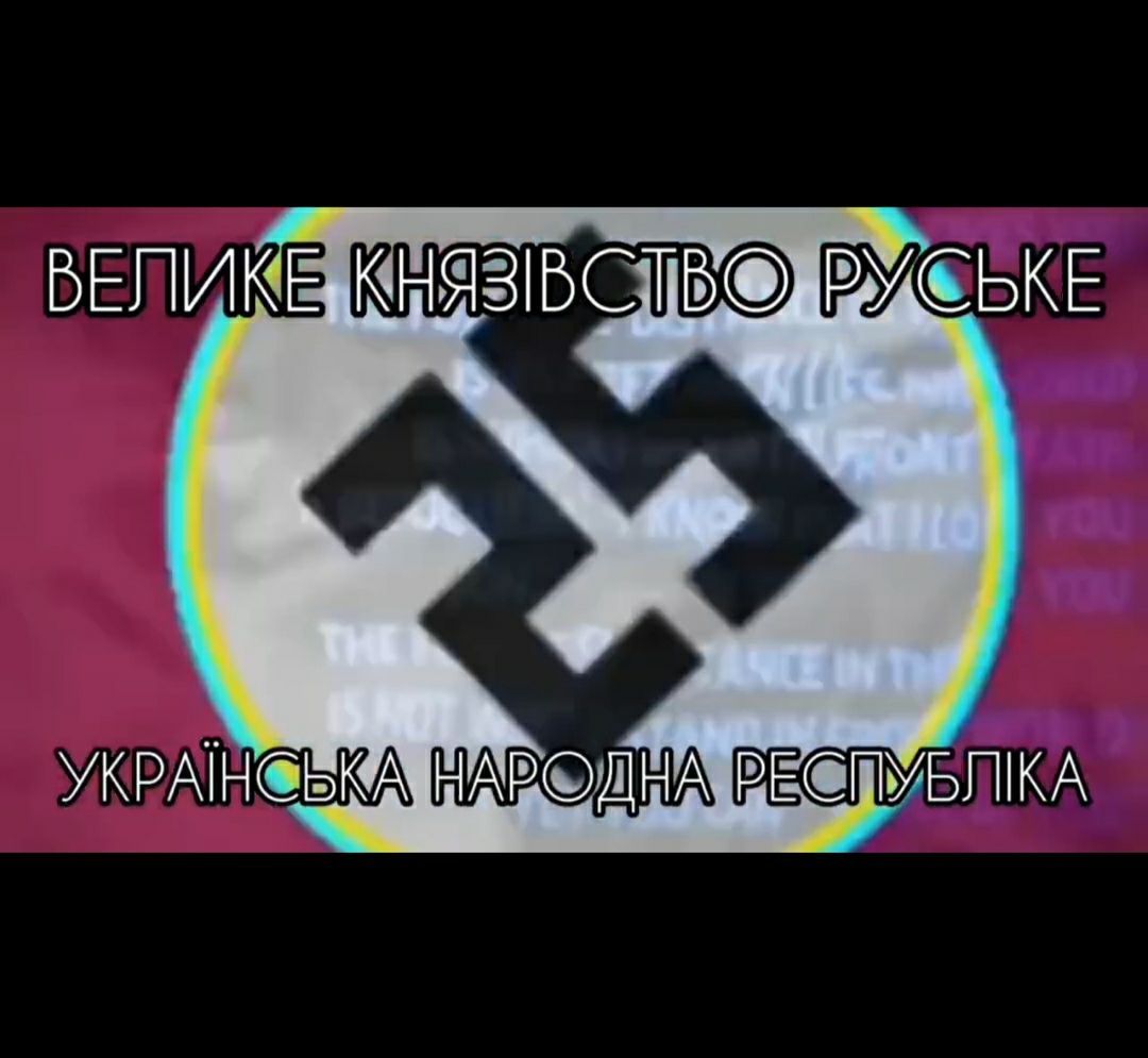 Новый президент Великой Украины – христианский монархист: кто это такой и почему он судится с Информатором 1