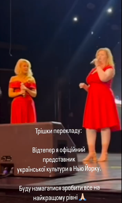 Алина Гросу не может скрыть радость в Нью-Йорке Алина Гросу не может скрыть радость в Нью-Йорке