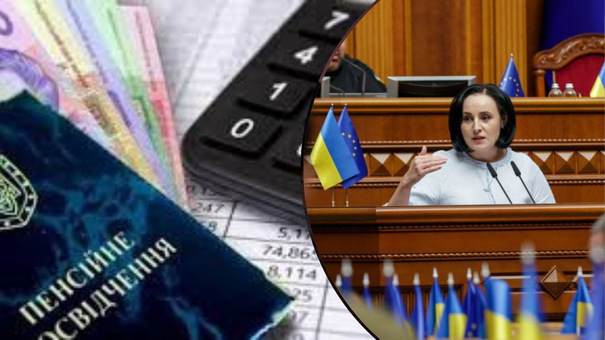 Міністр соціальної політики Оксана Жолнович