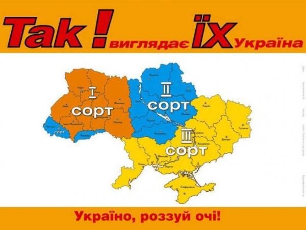 20 років тому в Україні скоїли замах на першого борця з нацизмом: він впав - що пам’ятаємо про Януковича 1