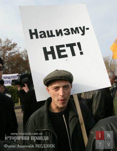 Так діяла пропаганла Януковича