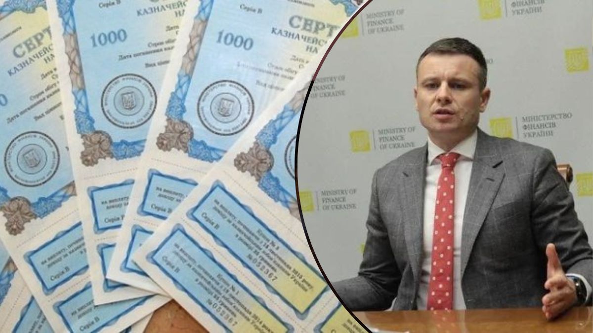 Міністр фінансів Сергій Марченко