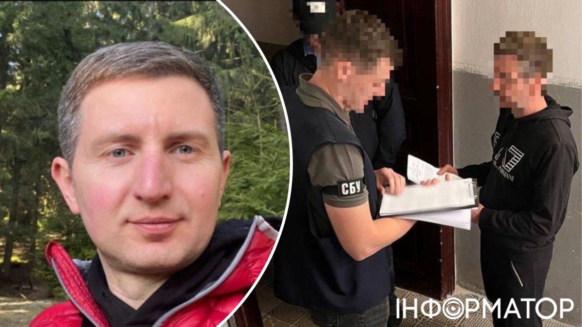 По Стахиву плачет тюрьма По Стахиву плачет тюрьма