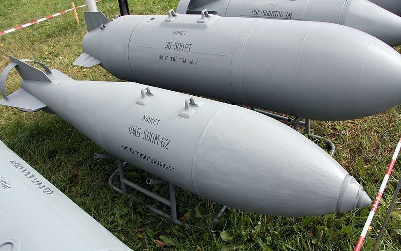 Росіяни скинули авіабомбу на центр Сум, але вона не здетонувала 3