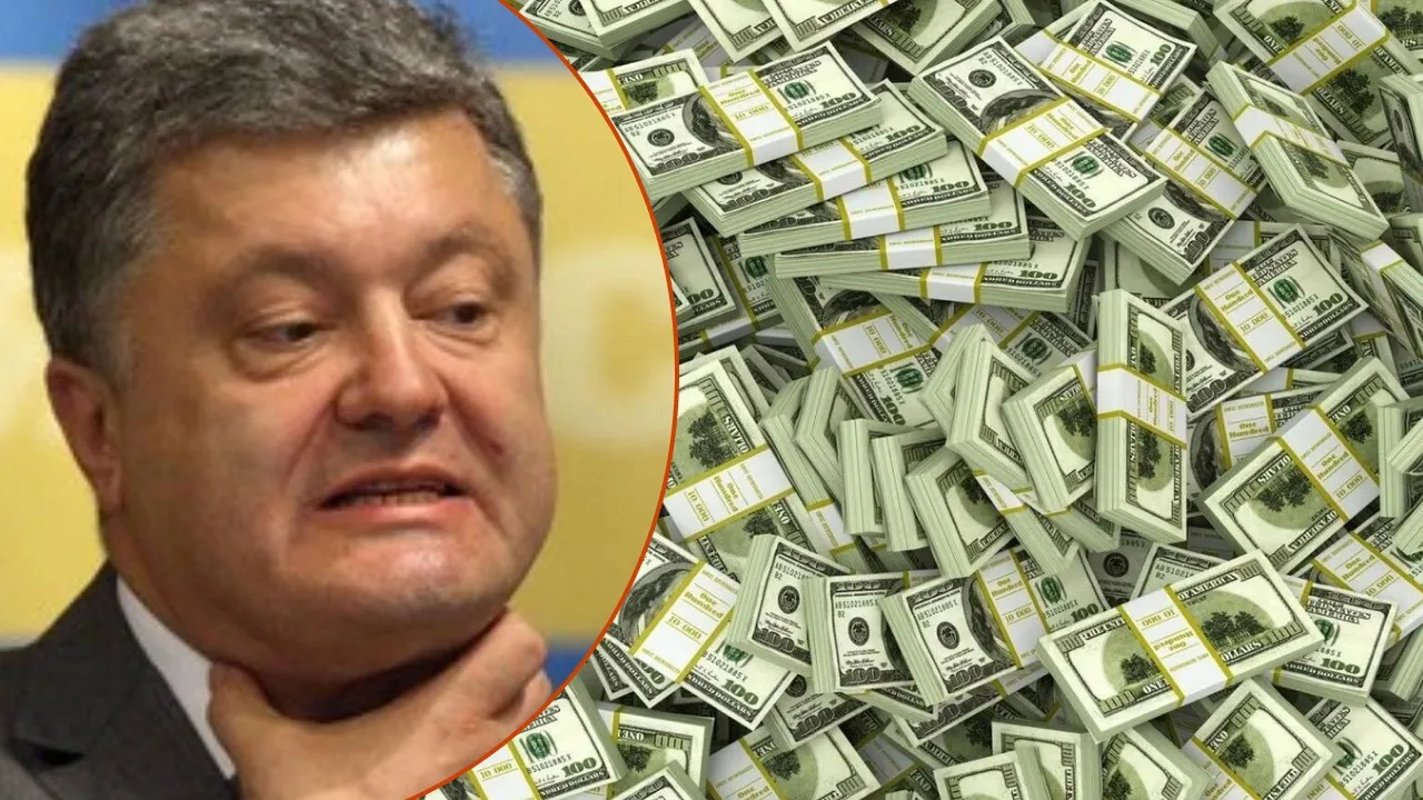 Петр Порошенко